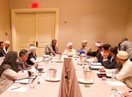 U.S.-Islamic World Forum in Washington, D.C. on April 12, 2011.